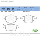Колодки тормозные AYWIparts AW1810181