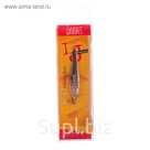 Блесна зимняя Lucky John S-2-Z с цепочкой, вес 3,5 гр. S