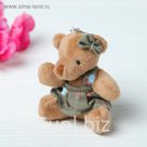 Мягкая игрушка-брелок "Мишка в летнем костюме" мальчик и девочка, цвета МИКС