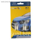 Галогенная лампа Clearlight R5W, BA15S, 24 В, набор 2 шт