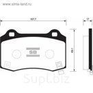 Колодки тормозные  HI-Q SP1587