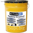 Праймер битумный BITUMEX, 5л