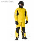 Мембранный костюм EVO, Yellow, размер XL