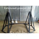 Домкрат кабельный в Москве и Московской области.
РАБОТАЕМ БЕЗ ВЫХОДНЫХ! С 8-00 : 23-00
Домкрат для кабельных барабанов привезем очень оперативно!
1. Кабельный …