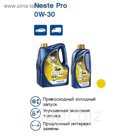 Масло моторное Neste Pro 0W30 1л