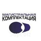 1020х12 ВУС Новые