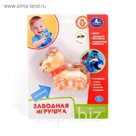 Заводная игрушка "Собачка"