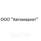 Марка NISSAN, модель ALMERA G15