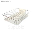 Сушилка для посуды с поддоном, цвет МИКС