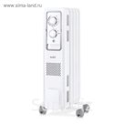 Обогреватель Ballu Style BOH/ST-05W, масляный, 1000 Вт, 5 секций