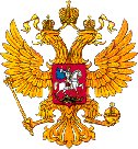 Топливо дизельное межсезонье евро5. ДТ-Е-К5
