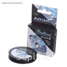 Леска плетёная Aqua Black Brilliant, 25 м, 0,08 мм