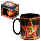 Кружка голография "Папа №1", 300 мл