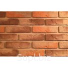 Конаковский кирпич К39