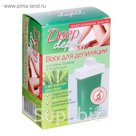 Воск Deep Depil для депиляции зоны бикини и подмышек, с экстрактом алоэ вера, 50 мл