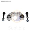 Стойка стабилизатора 4U AU-F-08335