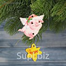 Подвеска на ёлку "Чудес!"