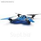 Радиоуправляемый квадрокоптер TRAXXAS LaTrax Alias