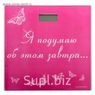 Весы электронные "Я подумаю" до 150 кг