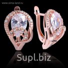 Серьги "Эвэри" позолота