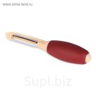 Овощечистка Cherry