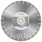 BS-AOK EC 400мм Алмазный отрезной круг BOSCH Expert for Concrete, артикул 3165140788670BS