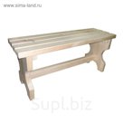 Лавка из кедра, 150х35х45 см