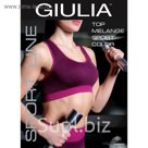 Топ спортивный, размер S/M, цвет зелёный