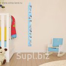 Ростомер "Игривые собачки", 150 см