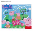 Пазл "Peppa Pig. Семья Пеппы", 24 элемента