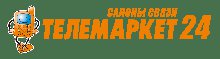 Чехол силиконовый для наушников Apple AirPods Orange