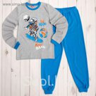 Пижама для мальчика, рост 152 см, цвет серый меланж