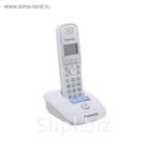 Радиотелефон Dect Panasonic KX-TG2511RUW белый, АОН