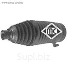 Пыльник рулевой рейки METALCAUCHO 00480