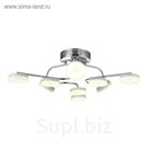 Люстра RUGIADA 70Вт LED хром 75x75x20см