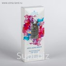 Антивозрастная сыворотка Labaratory Katrin, 10 мл