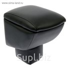 Подлокотник Chevrolet Niva