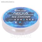 Леска Ice Concept d=0,12 мм , 50 м