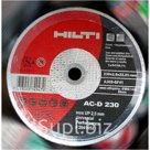 Отрезной круг по металлу AC-D 230 inox up 2.5 HILTI
 
Преимущества

Высокая эффективность работы и чрезвычайно длительный срок службы.

Шлифовальная чашка Univ…
