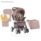 Коляска прогулочная Lorelli Foxy с накидкой на ножки, Бежево-Жёлтый / Beige&Yellow 1803