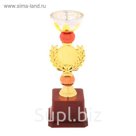Кубок спортивный 126C