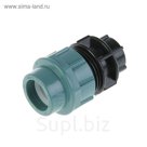 Муфта ПНД STR, 32 мм х 1/2", внутренняя резьба