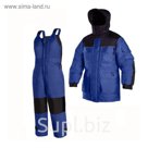 Костюм для рыбалки Nova Tour Nova Tour Полюс N, синий, XL
