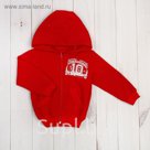 Куртка спортивная для мальчика, рост 80 см, цвет МИКС (арт. Ф-1401-02_М)