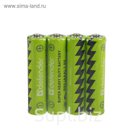 Батарейка солевая Defender Super Heavy Duty, AAA, R03-4S, спайка, 4 шт.