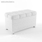 Сундук, 40x80 белый
