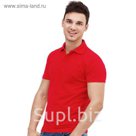 Рубашка-поло мужская StanUniform, размер 48, цвет красный 185 г/м 04U
