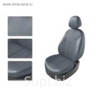 Авточехлы OPEL Astra j 2013, седан, серый