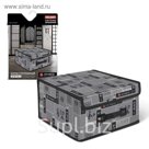 Короб с крышкой 28х30х16 см