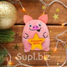 Магнит новогодний "Исполнения мечты", мягкая игрушка